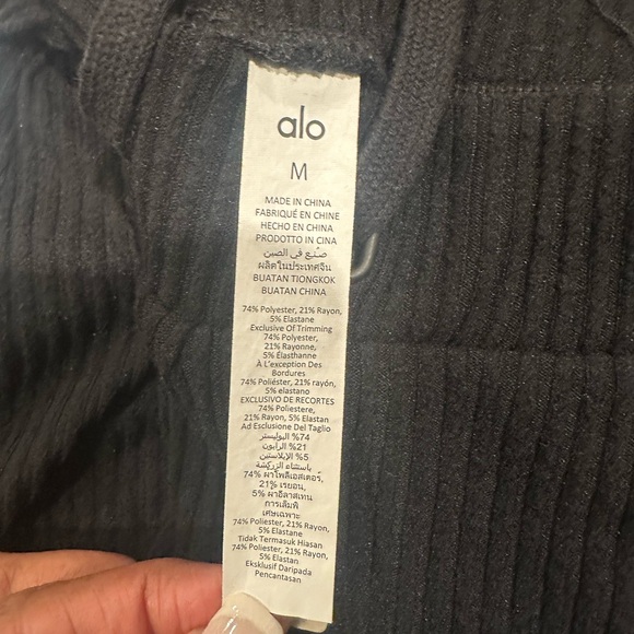 ALO Muse Yoga Women's Black Ribbed Joggers - Picture 6 of 7